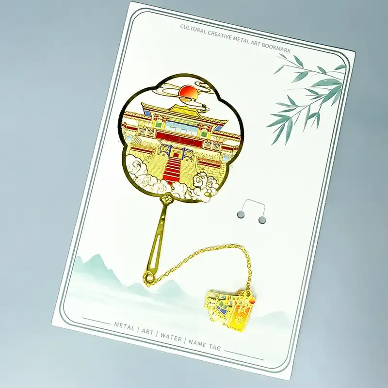 Lhasa Landmarks Engraved Souvenir Bookmark