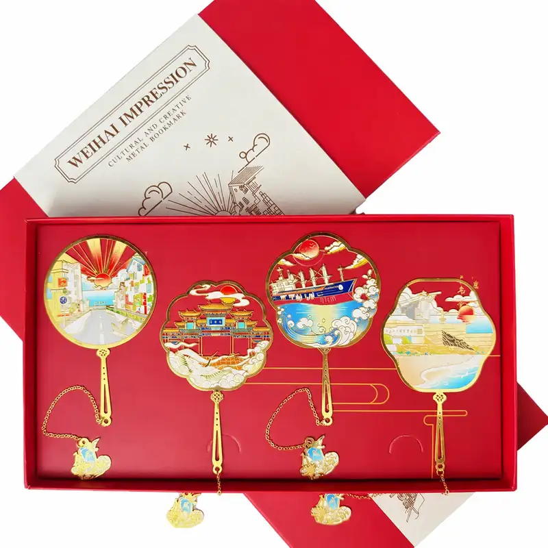 Weihai Custom Engraved Souvenir Bookmark
