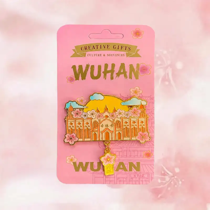 Wuhan Yellow Crane Tower Metal Refrigerator Sticker