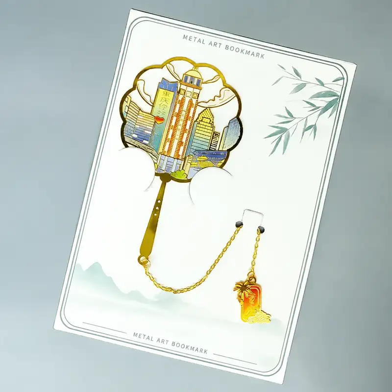 Chongqing Landmark Engraved Souvenir Bookmark