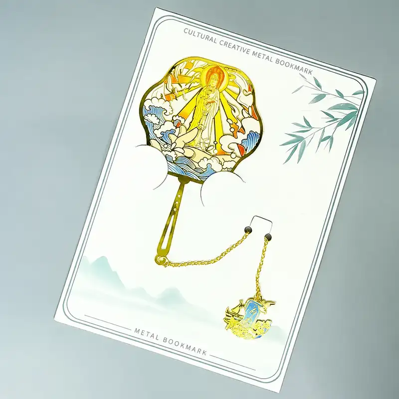 Custom Engraved Sanya Tourist Attraction Bookmark