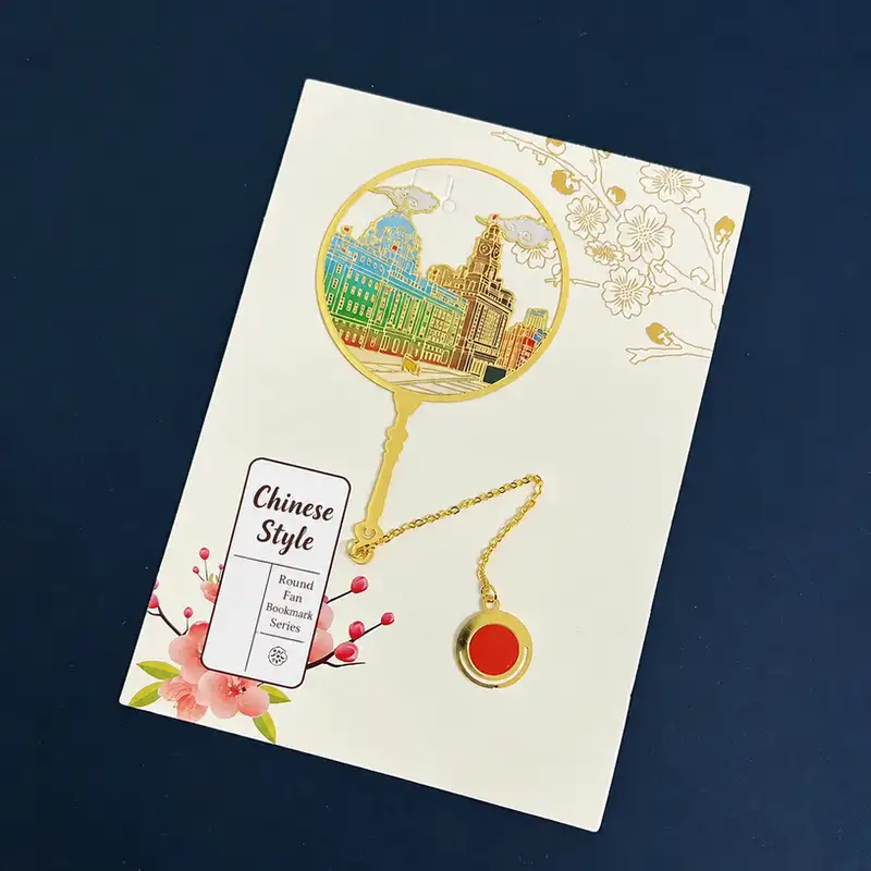 Shanghai Landmark Hollow Engraved Gold Bookmark