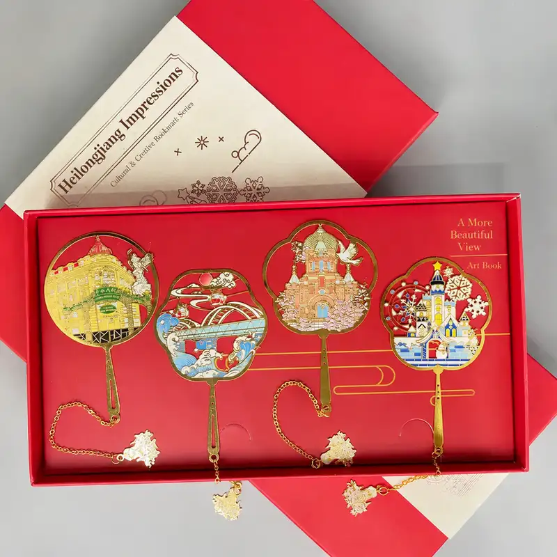 Harbin Ice and Snow World Metal Bookmark