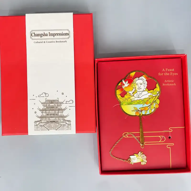 Changsha Landmark Ancient-Style Metal Bookmark