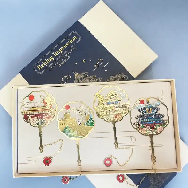 Beijing Landmark Hollow Gold Lettering Ruler