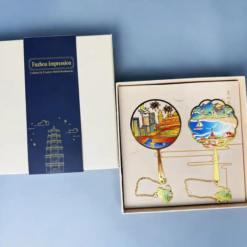 Custom Engraved Fujian Travel Souvenir Bookmark