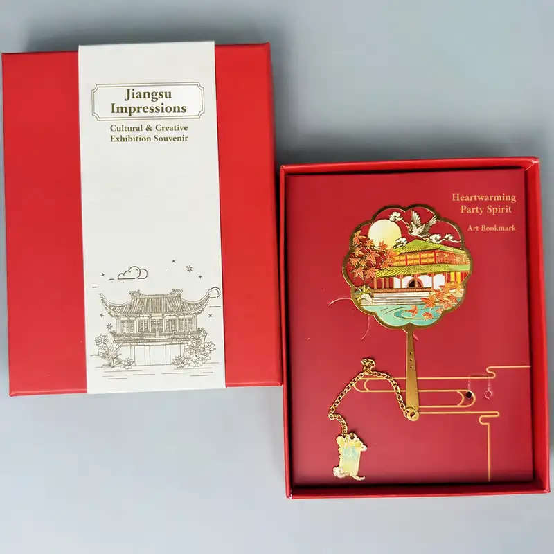 Suzhou Tourist Attraction Engraved Souvenir Bookmark