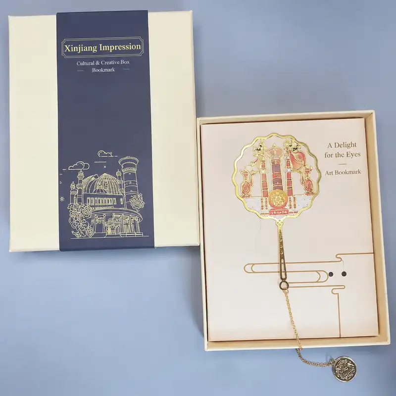 Xinjiang Turpan Chinese Style Brass Bookmark