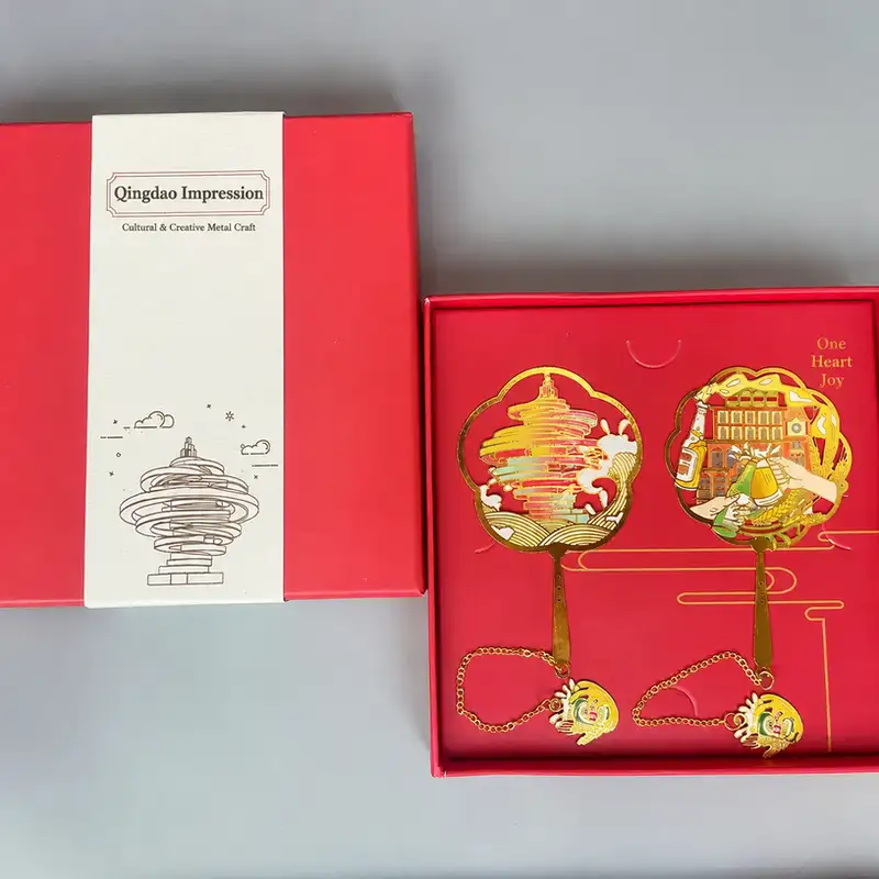 Chinese-Style Hollow Metal Bookmark Souvenir