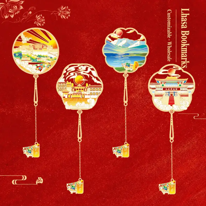 Lhasa Landmarks Engraved Souvenir Bookmark