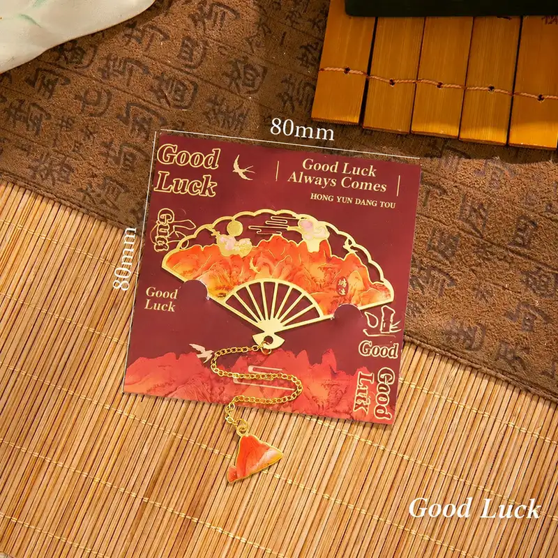Chinese-Style Metal Fan Bookmark