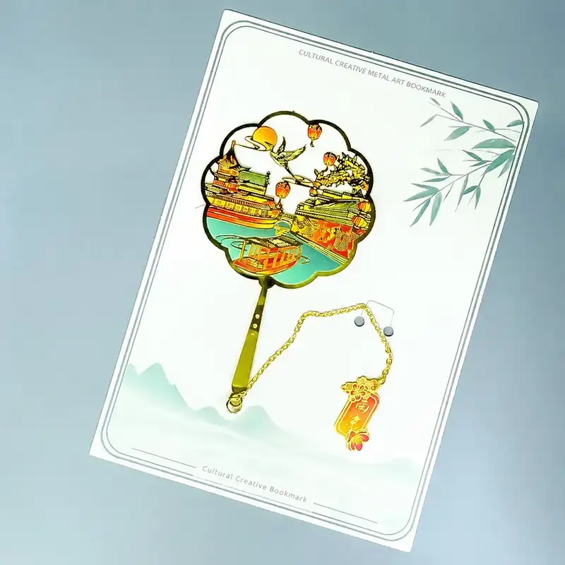 Nanjing Tourist Attractions Engraved Bookmark