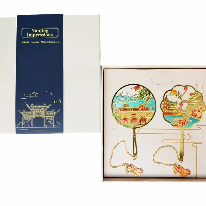 Nanjing Tourist Attractions Engraved Bookmark