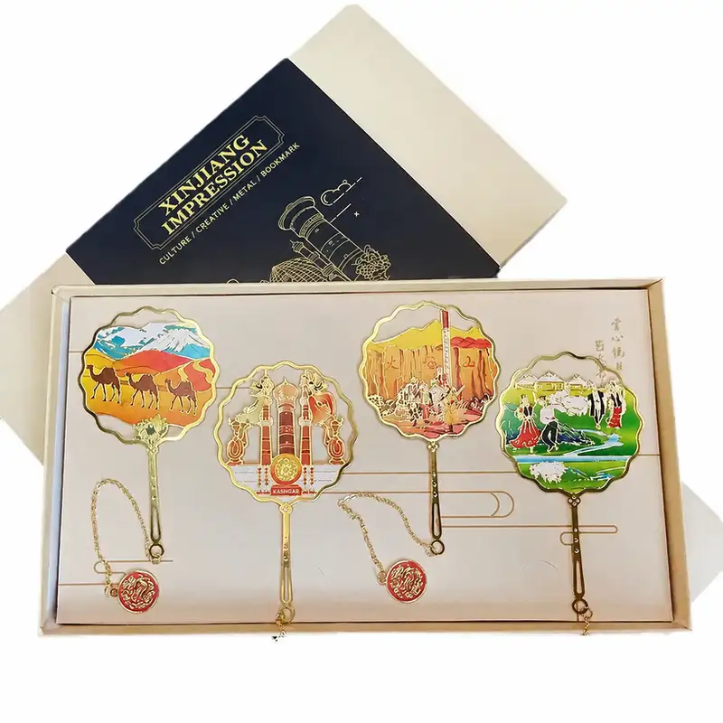 Xinjiang Turpan Chinese Style Brass Bookmark