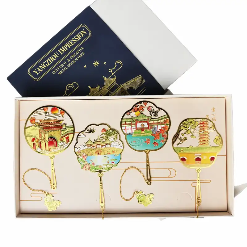 Custom Engraved Yangzhou Landmark Bookmarks