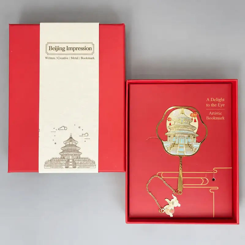 Custom Engraved Beijing Landmark Ruler Bookmark