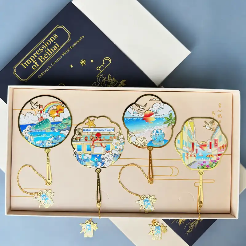 Custom Engraved Beihai Tourist Souvenir Bookmark