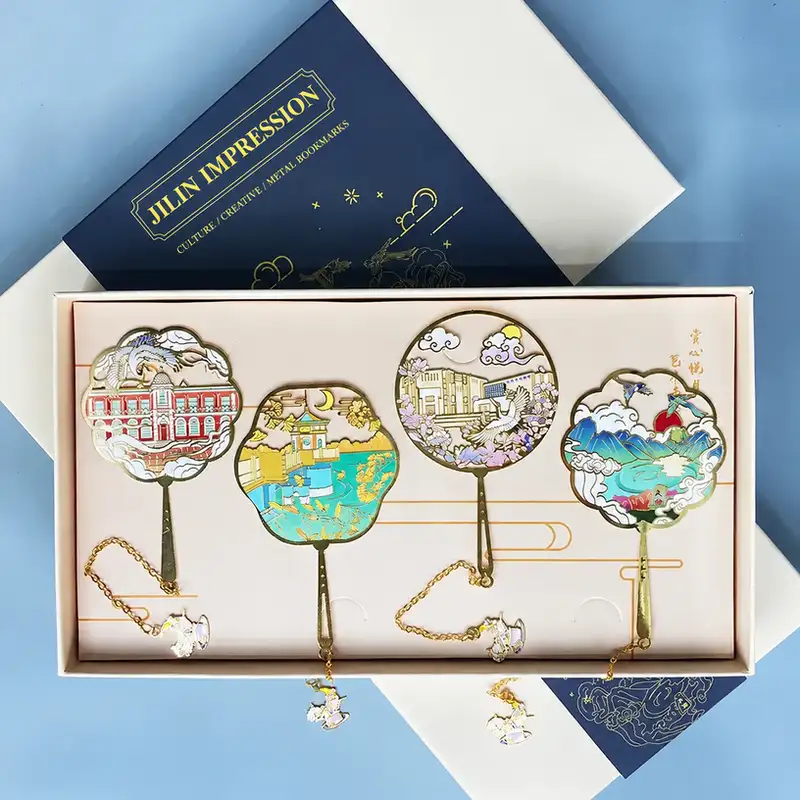 Changbai Mountain Tianchi Scenic Spot Metal Bookmark