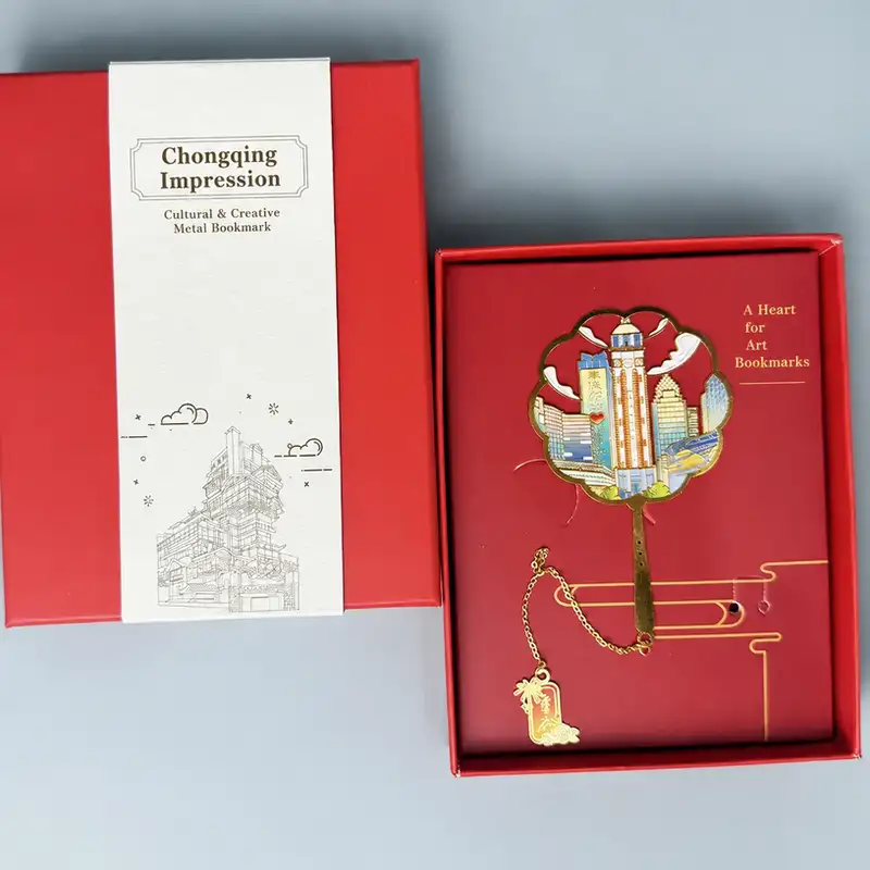 Chongqing Landmark Engraved Souvenir Bookmark
