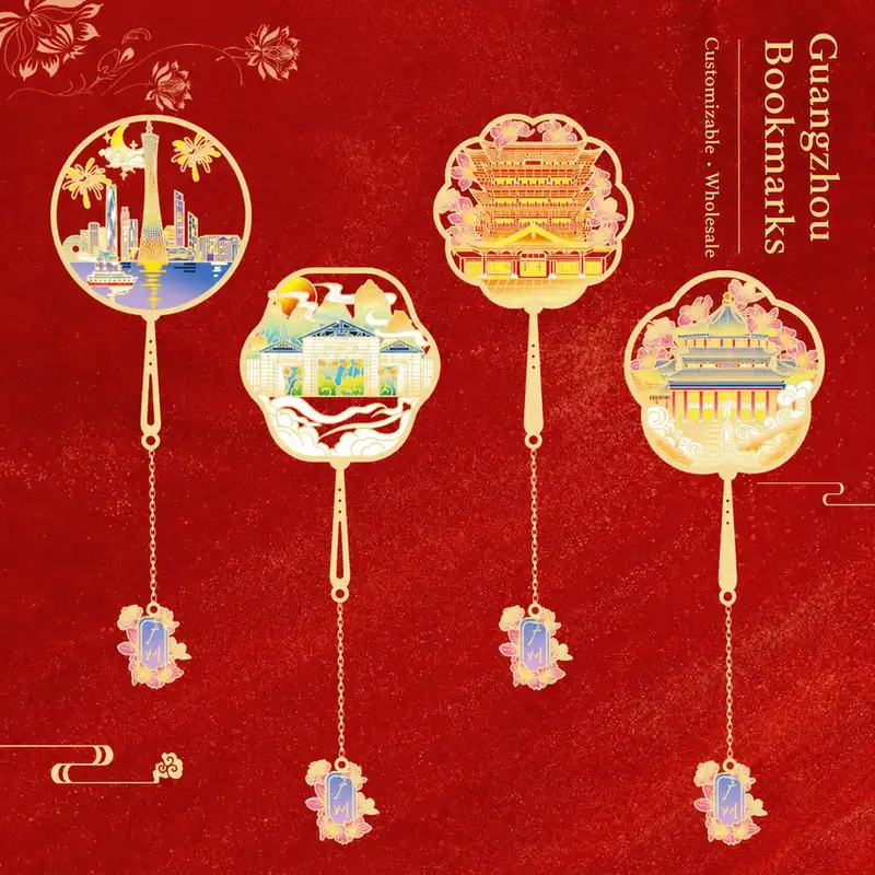 Custom Engraved Guangzhou Landmark Bookmark