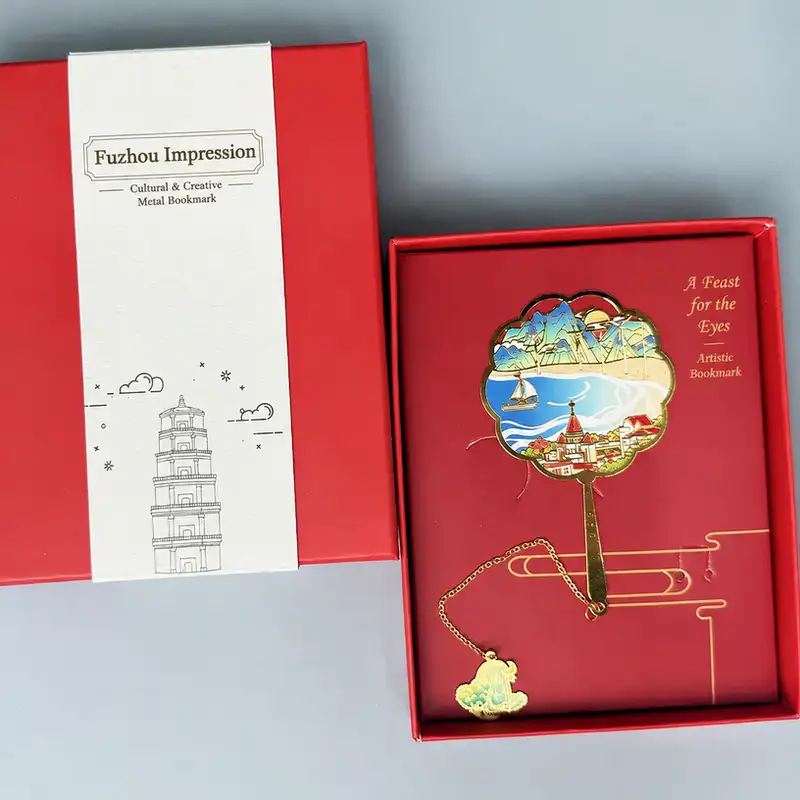 Custom Engraved Fujian Travel Souvenir Bookmark