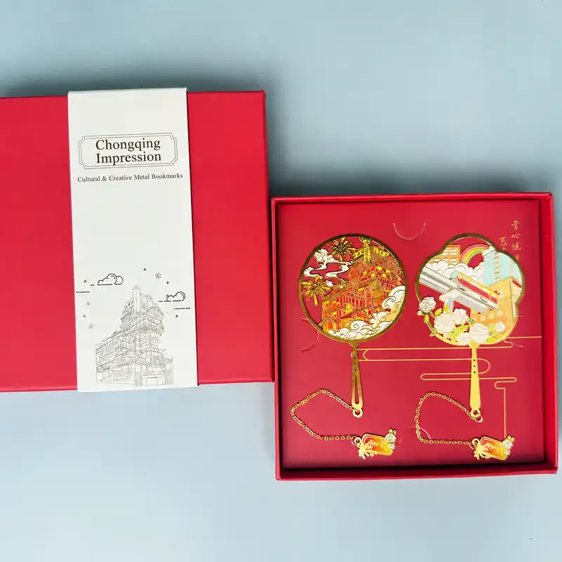 Chongqing Landmark Engraved Souvenir Bookmark