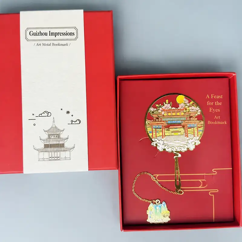 Guizhou Landmark Souvenir Bookmark