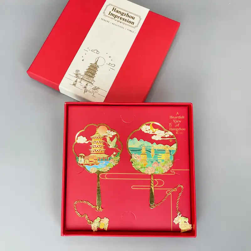 Custom West Lake Leifeng Pagoda Metal Bookmark