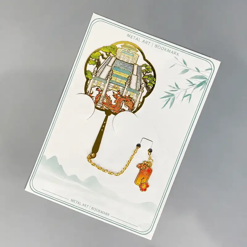 Nanjing Confucius Temple Brass Ruler Bookmark