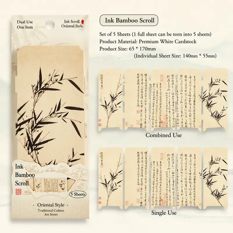 Oriental Ink Painting Calligraphy Bookmark