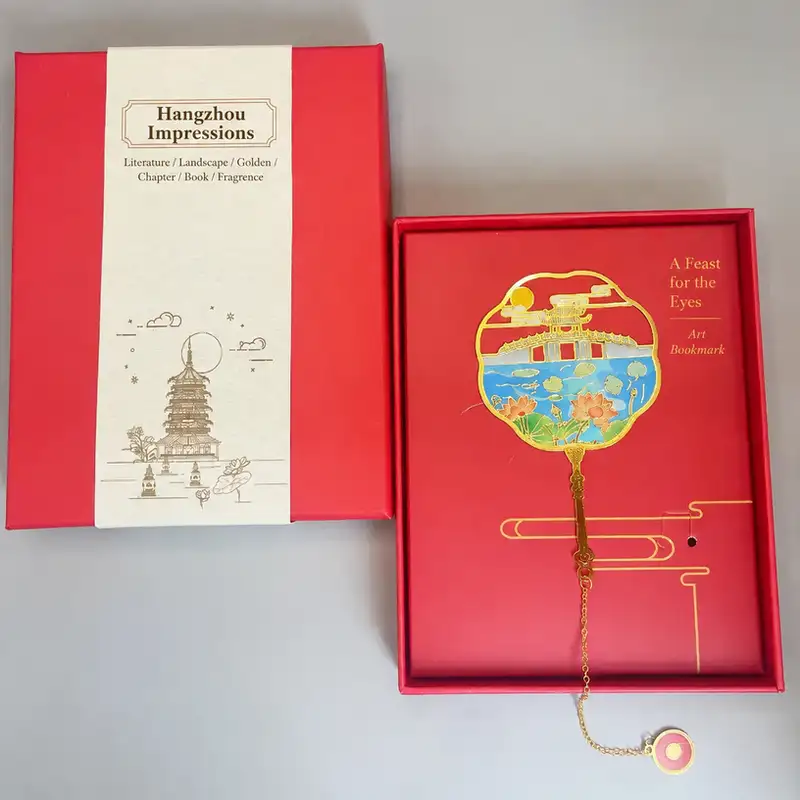Leifeng Pagoda Carved Hollow Metal Book Souvenir