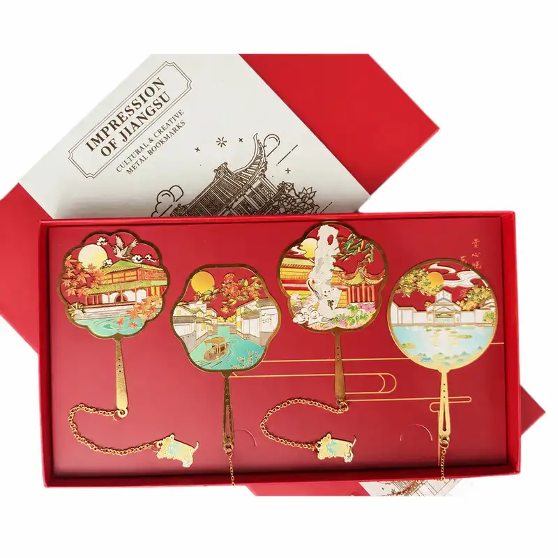 Suzhou Tourist Attraction Engraved Souvenir Bookmark