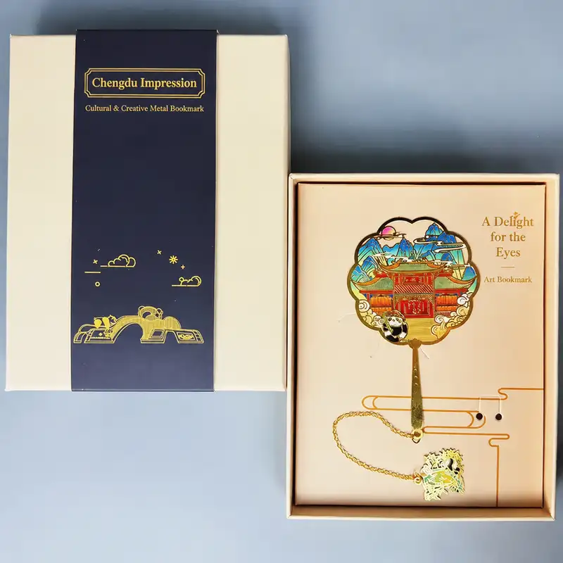 Chengdu Tourist Attraction Engraved Souvenir Bookmark