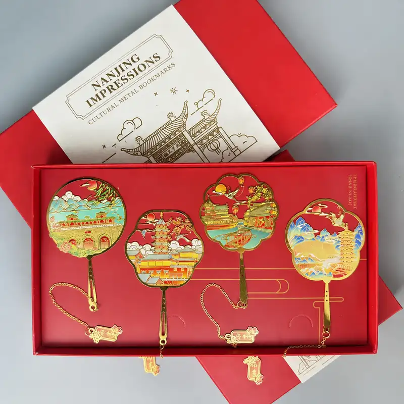 Nanjing Tourist Attractions Engraved Bookmark
