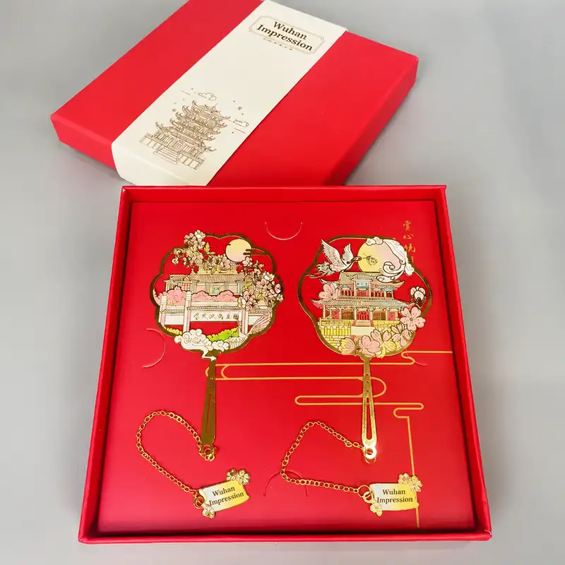 Brass Hollow Bookmark with Yellow Crane Tower Engraving