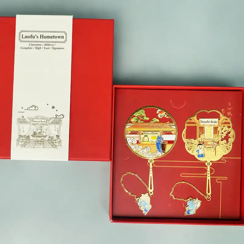Custom Engraved Lu Xun's Hometown Bookmark