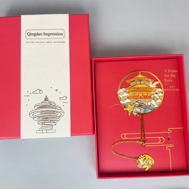 Chinese-Style Hollow Metal Bookmark Souvenir