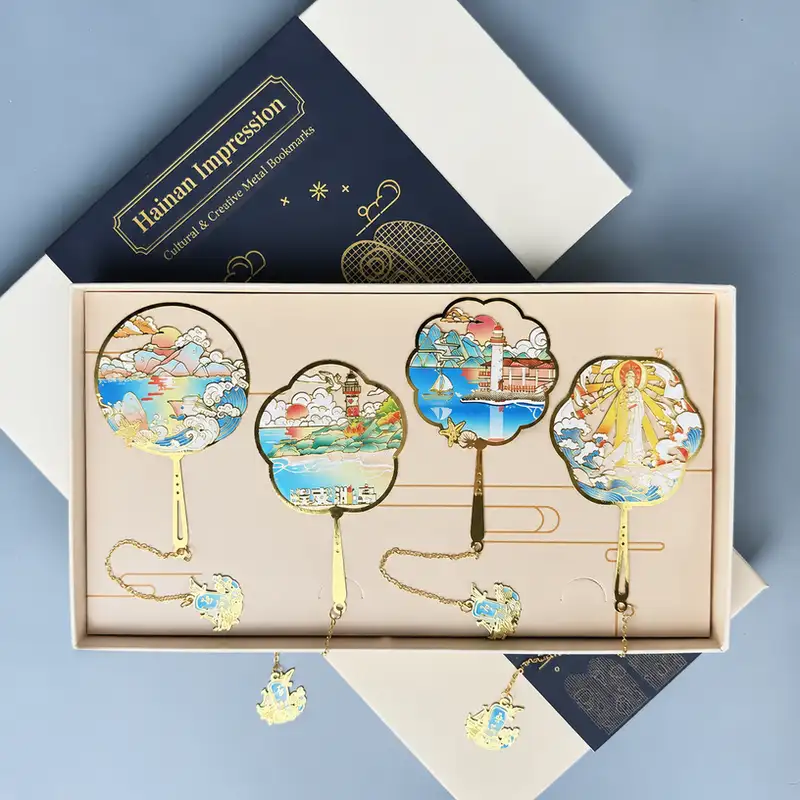 Custom Engraved Sanya Tourist Attraction Bookmark