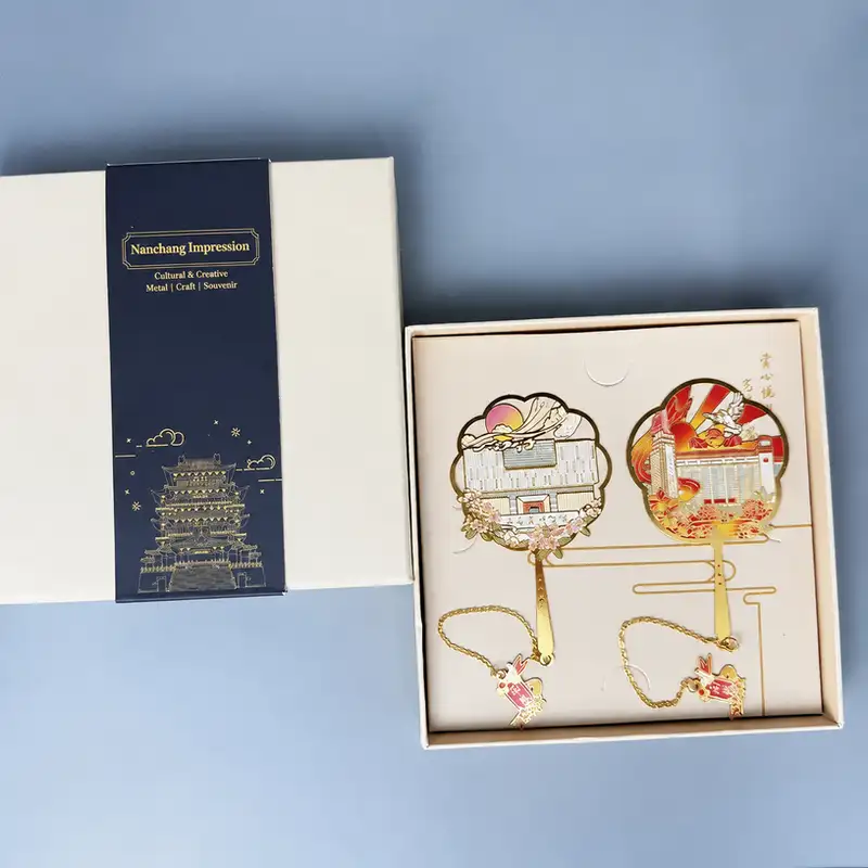 Nanchang Landmark Souvenir Bookmark with Custom Engraving
