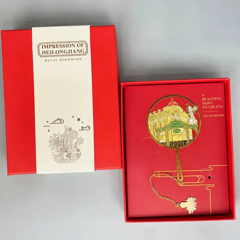 Harbin Ice and Snow World Metal Bookmark