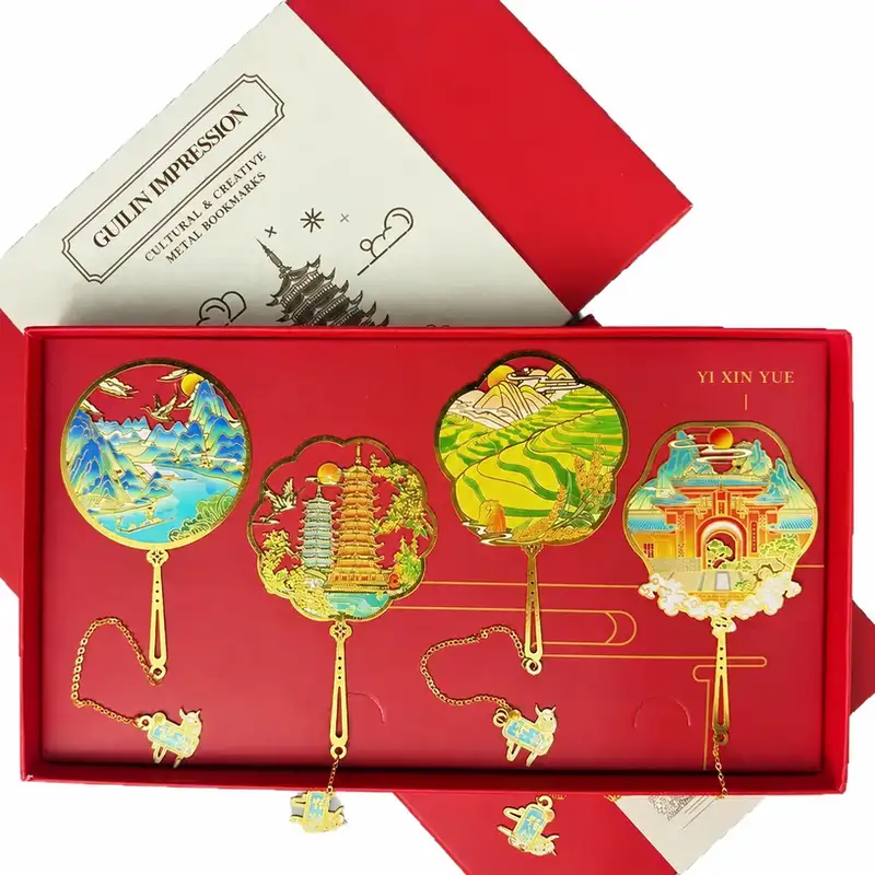 Guilin Landmark Engraved Souvenir Bookmark
