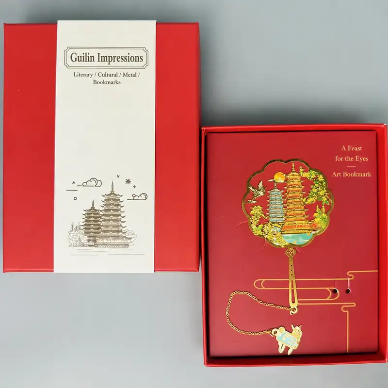 Guilin Landmark Engraved Souvenir Bookmark