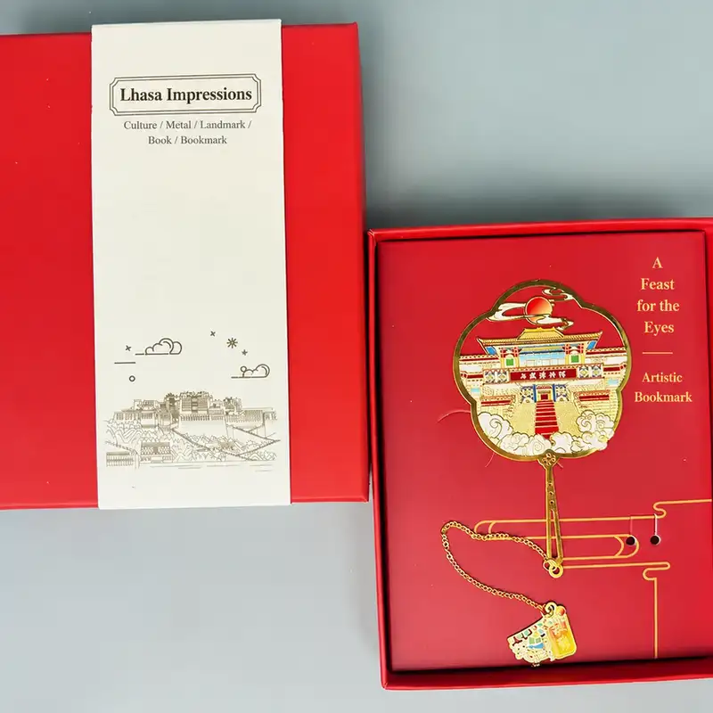 Lhasa Landmarks Engraved Souvenir Bookmark