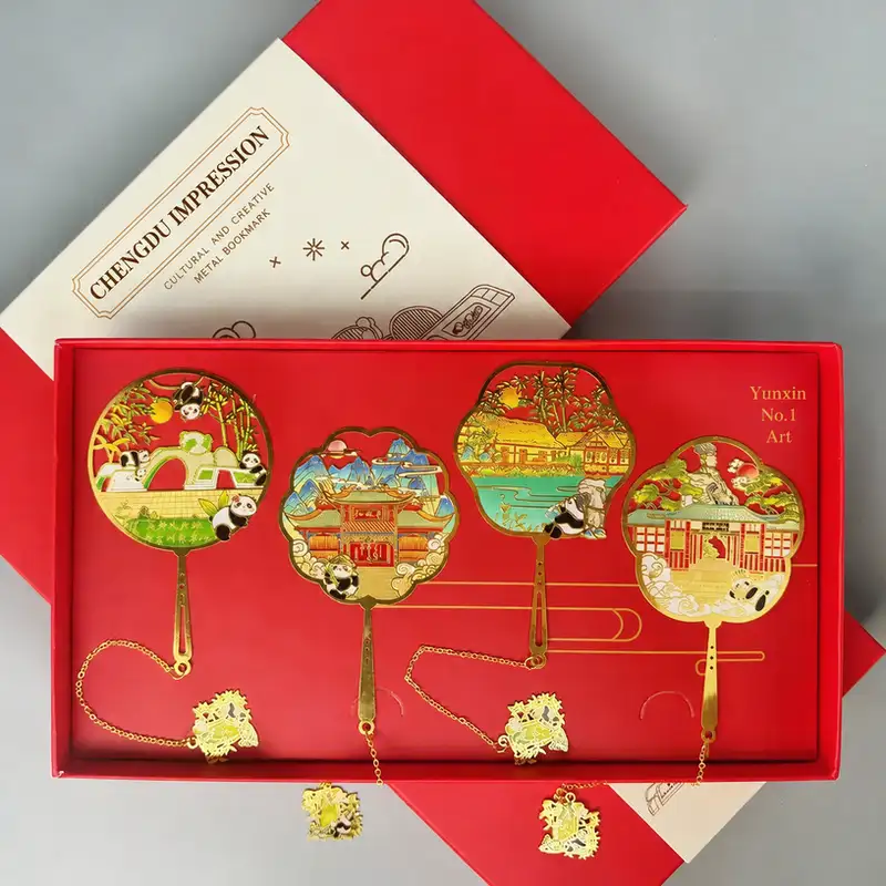 Chengdu Tourist Attraction Engraved Souvenir Bookmark