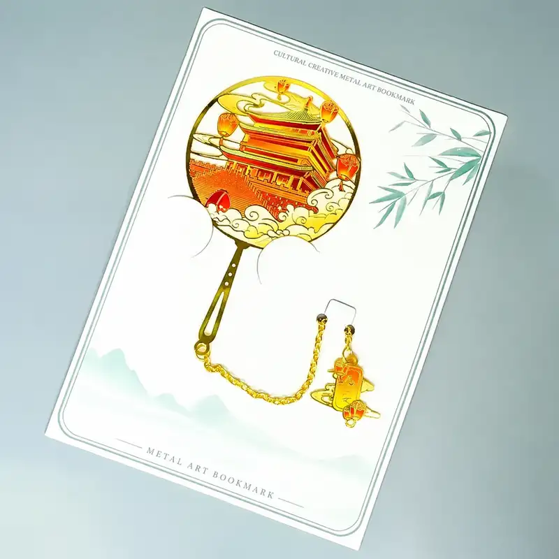 Xi'an Landmark Engraved Souvenir Bookmark