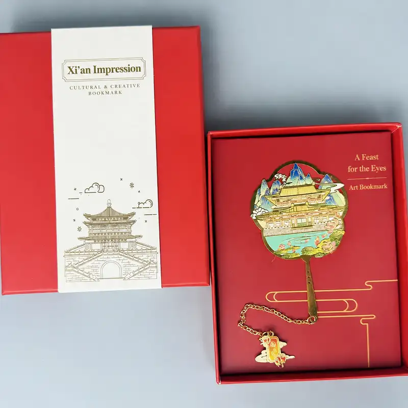 Xi'an Landmark Engraved Souvenir Bookmark