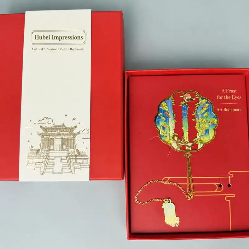 Hubei Tourist Attraction Custom Engraved Bookmarks