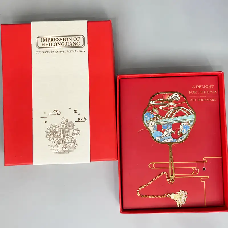 Harbin Ice and Snow World Metal Bookmark