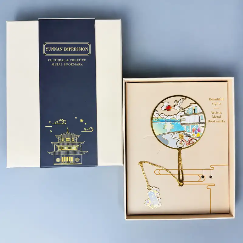 Custom Engraved Erhai and Yulong Snow Mountain Bookmark