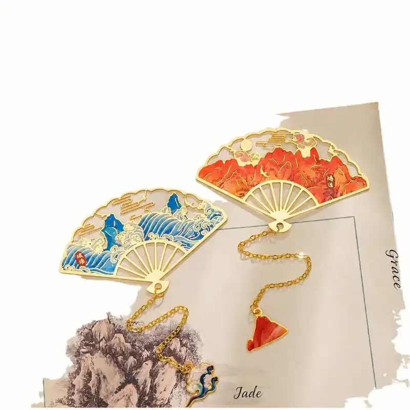 Chinese-Style Metal Fan Bookmark